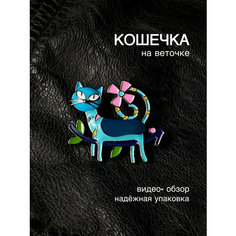 Брошь, кристалл, стразы, розовый Queen PIN