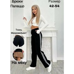 Брюки , размер 2XL, черный Лиса Style