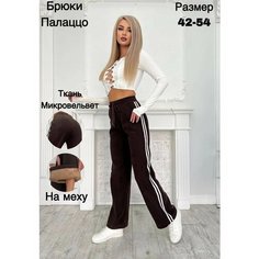 Брюки , размер XL, коричневый Лиса Style