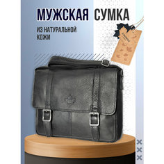 Портфель ZINIMSK, фактура зернистая, черный