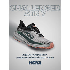 Кроссовки HOKA Challenger ATR 7, полнота B (US)/ на среднюю стопу, размер US6B/UK4.5/EU37 1/3/JPN23, серо-черный