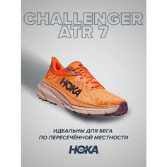 Кроссовки HOKA Challenger ATR 7, полнота B (US)/ на среднюю стопу, размер US8B/UK6.5/EU40/JPN25, фиолетовый, оранжевый