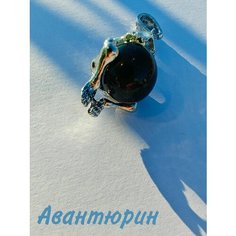 Колье, длина 42 см, синий 1000 мелочей