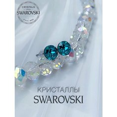 Серьги, кристаллы Swarovski, размер 6 мм, зеленый, бирюзовый 1 my Jewel