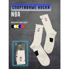 Носки , размер 42/46, белый Без бренда