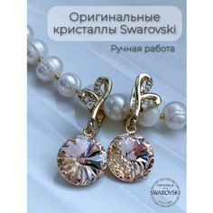 Серьги, кристаллы Swarovski, размер 12 мм, бежевый, желтый, золотой