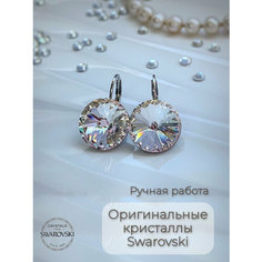 Серьги, кристаллы Swarovski, размер 14 мм, серебряный, белый, бесцветный, серый