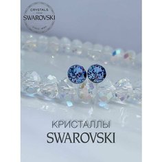 Серьги, кристаллы Swarovski, размер 6 мм, голубой 1 my Jewel