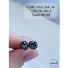 Серьги, кристаллы Swarovski, размер 6 мм, черный 1 my Jewel