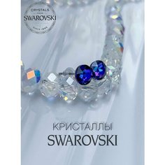 Серьги, кристаллы Swarovski, размер 6 мм, фиолетовый 1 my Jewel