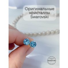 Серьги, кристаллы Swarovski, размер 6 мм, голубой 1 my Jewel