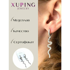 Серьги с подвесками XUPING JEWELRY, фианит, серебристый