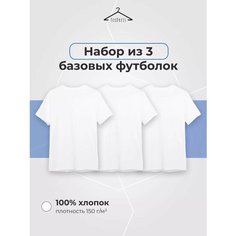 Футболка TexDress, размер 4XL, белый