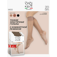Гольфы Sisi, комплект, 20 den, 6 пар, 3 уп., размер 0 (UNI), бежевый