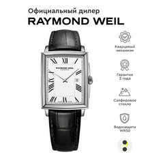 Наручные часы RAYMOND WEIL, белый