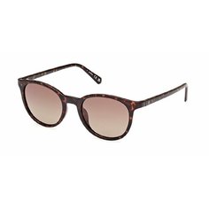 Солнцезащитные очки GUESS