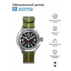 Наручные часы Восток, черный