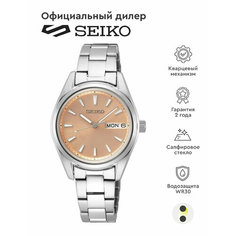 Наручные часы SEIKO, оранжевый