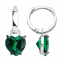 Серьги трансформеры Яхонт, серебро, 925 проба, фианит, длина 2.1 см, , бесцветный