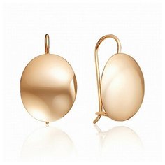 Серьги The Jeweller, серебро, 925 проба, золочение, , золотистый