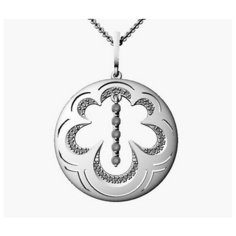 Подвеска The Jeweller, серебро, 925 проба, родирование, фианит, серебристый