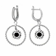 Серьги с подвесками The Jeweller, серебро, 925 проба, родирование, , серебристый