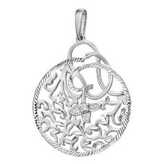 Подвеска The Jeweller, серебро, 925 проба, родирование, фианит, серебристый