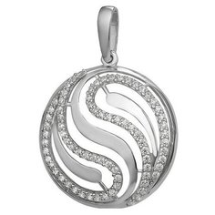 Подвеска The Jeweller, серебро, 925 проба, родирование, фианит, серебристый