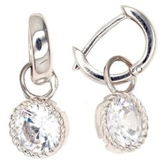 Серьги с подвесками The Jeweller, серебро, 925 проба, родирование, фианит, , серебристый