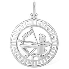 Подвеска The Jeweller, серебро, 925 проба, родирование, фианит, серебристый