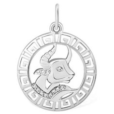 Подвеска The Jeweller, серебро, 925 проба, родирование, фианит, серебристый