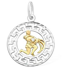 Подвеска The Jeweller, серебро, 925 проба, родирование, фианит, золотистый, серебристый