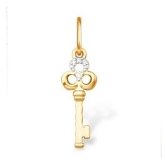 Подвеска The Jeweller, красное золото, 585 проба, фианит, золотистый