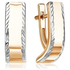 Серьги The Jeweller, красное золото, 585 проба, , золотистый