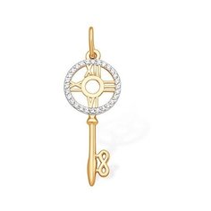 Подвеска The Jeweller, красное золото, 585 проба, фианит, золотистый