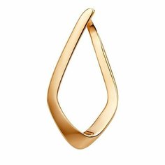 Подвеска The Jeweller, красное золото, 585 проба, золотистый