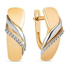 Серьги The Jeweller, красное золото, 585 проба, фианит, , золотистый