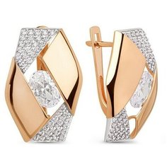 Серьги The Jeweller, красное золото, 585 проба, фианит, , золотистый