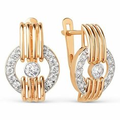 Серьги The Jeweller, красное золото, 585 проба, фианит, , золотистый