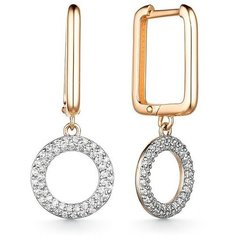 Серьги The Jeweller, красное золото, 585 проба, фианит, , золотистый