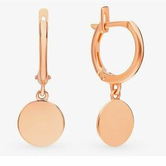 Серьги The Jeweller, красное золото, 585 проба, , золотистый