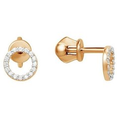Серьги пусеты The Jeweller, красное золото, 585 проба, фианит