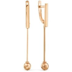 Серьги The Jeweller, красное золото, 585 проба, , золотистый