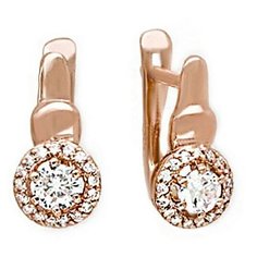 Серьги The Jeweller, красное золото, 585 проба, фианит, , золотистый