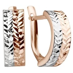 Серьги The Jeweller, красное золото, 585 проба, , золотистый
