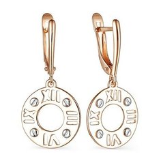 Серьги The Jeweller, красное золото, 585 проба, , золотистый