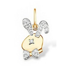 Подвеска The Jeweller, красное золото, 585 проба, фианит, золотистый