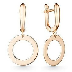 Серьги The Jeweller, красное золото, 585 проба, , золотистый