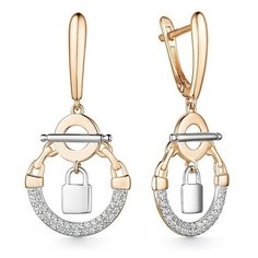 Серьги The Jeweller, красное золото, 585 проба, фианит, , золотистый