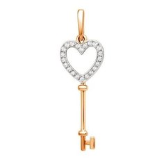 Подвеска The Jeweller, красное золото, 585 проба, фианит, серебристый, золотистый